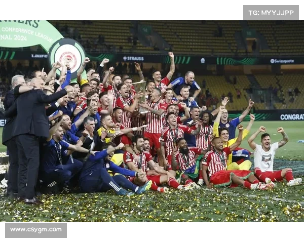 奥林匹亚科斯夺冠背后的不为人知的努力与坚持揭秘